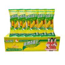 Golden Gong ham sausage corn sweet King whole Box 30g * 80 ready-to-eat sausage meat casual snacks Snacks