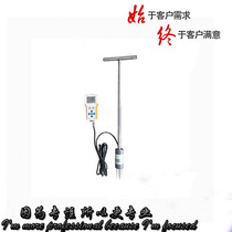 OK-S1 soil moisture temperature measuring instrument Land moisture meter measuring instrument tester