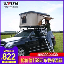 Weipa hydraulic automatic roof tent Hanteng X5 X7 Weilai ES6 ES8 car tent folding hard top