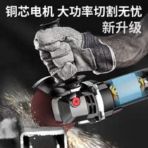 Wood polisher adjustable speed polishing Shen material wireless grinding machine large imported cutting wheel solid angle machine