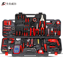 Kraft electronic and electrical telecommunications combination set home combination home repair set DIY hardware tools