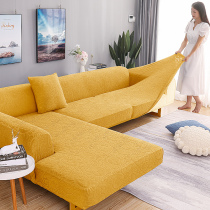 Nordic minimalist elastic sofa cover full bag Mighty Sleeve Modern Sofa Backrest Cover Scarves All Season Universal Cushion