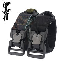 Armor new Black Hawk belt magnetic buckle Velcro outdoor tactical belt military fan belt