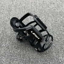 Suitable for LIFAN Lifan K19 K18 V16 V16S KPM200 modified cup holder Motorcycle travel water bottle holder