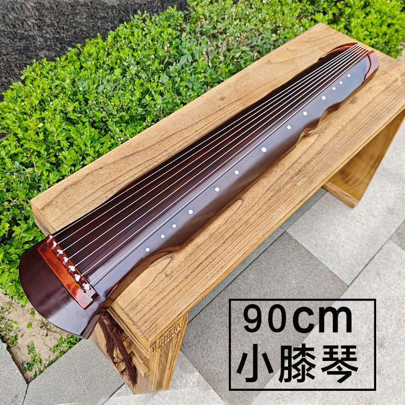 【新品、一点物】揚州☆欧陽南 監製☆仲尼式ZhongNiShi演奏級古琴☆稀少！ 仲尼式古琴-仲尼式古琴促销价格、仲尼式古琴品牌- 淘宝