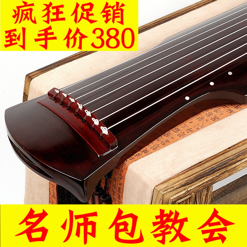 【新品★1点物】揚州☆欧陽南 監製、仲尼式ZhongNiShi演奏級古琴、稀少！ 新品☆1点物】揚州☆欧陽南 監製、仲尼式ZhongNiShi演奏級