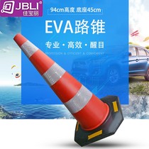 95CMEVA road cone reflective road cone rubber base detachable road safety warning cone roadblock cone cone