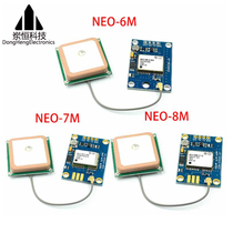 GY-NEO6MV2 GY-NEO-6M 7M 8M V2 Flight control GPS Module with EEPROM MWC Module