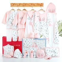 Baby clothes newborn gift box set spring and autumn cotton summer birth Just Born Full Moon supplies winter