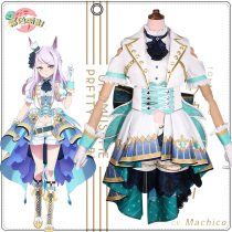 Power Ripe Horse Racing Niang Pretty Derby White McQueen cos Game New Deal cosplay Costume
