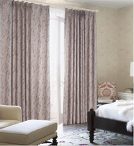 Tepley Curtain-High-end Products