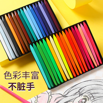 36 color painting set triangle crayon is not dirty hand childrens painting brush color oil painting stick does not fade safe non-toxic baby kindergarten baby plastic wax pen can be washed without hand painting pen