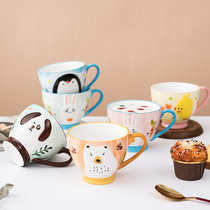 Cartoon animal breakfast cup Creative home ceramic milk cup Dormitory large capacity oat cup mug Coffee cup