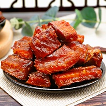 Pro-local spicy fish pieces Hunan specialty fish steak fish tail special spicy Dongting marinated net red abnormal spicy snacks