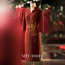 Manchen Fang (Spring Court Day) Mother dress wedding banquet dress female 2021 new happy mother-in-law winter red wedding cheongsam