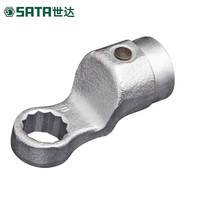 Shida Tool Torque Wrench Head 96521 96534 96531 96529 96538 96559M