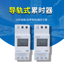 Shanghai area agent Wenzhou Dahua timer DHC15L-2 range 999999h59m