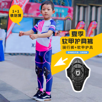 RJYC Brands Childrens Wheel Slide Riding Suit Pants Spring Autumn Balance Car Sports Catch Suede Warm Long Pants Racing Clothes