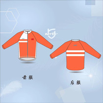 RJYC Long sleeves Child riding suit jacket Outer Suit Wheel Slip Suit Balance Car Clothing Manufacturer Customised