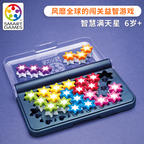 Belgian Smart Games Smart Stars IQ Stars childrens educational toys board game concentration 6