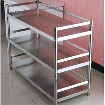 Stainless steel kitchen rack with fence floor to floor multi-layer household storage shelf microwave oven Bowl shelf cabinet