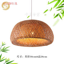 Japanese-style bamboo lantern pastoral style new Chinese restaurant bamboo chandelier tatami lamp rattan hotel creative lampshade