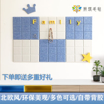 Nordic box felt plate Self-adhesive mesh red photo wall stickered soft wood board nursery display message bulletin boards ins