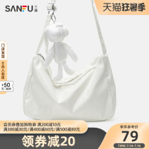 Sanfu womens bag 2021 summer Korean version of the bag joker shoulder bag large capacity crossbody bag womens summer fashion commuter bag