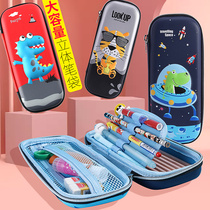 Middle School students large capacity pen bag simple multifunctional pencil case boy Primary School students cartoon stationery bag opening gift