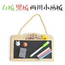 Wooden magnetic hanging mini double-sided small blackboard Creative Home message board with board eraser shop decoration drawing board