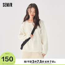 (stores shipped) Mori Knitting Shirts Women Design Niche 2022 Chunqiu Basic Loose Sweatshirt Individuality Lazy