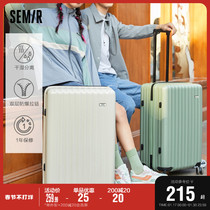 Semir suitcase womens zipper boarding box strong and durable password box large suitcase universal wheel trolley box male