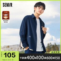 Semir long sleeve shirt men winter volcanic rock antibacterial technology warm shirt men autumn winter embroidery net color top