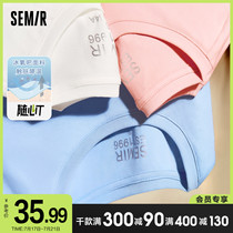 Senma T-shirt mens short-sleeved summer ice sense half sleeve mens pure cotton white base shirt V-neck top Solid color T-shirt