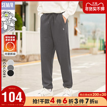 Senma pants mens fleece padded pants boys Black Korean bunches in winter new casual pants tide