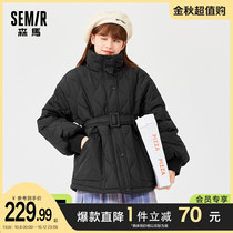 Y] Samma cotton-padded women long waist thin sweet 2021 Winter New loose solid color windproof coat