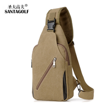 Mens Chest Bag Sails Cloth Bag New Korean Version Slanted Satchel Bag Man Bag Single Shoulder Bag Cross Pack Small Backpack Hanging Bag Casual Purse