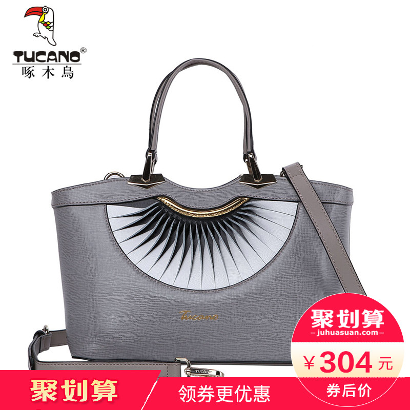 Woodpecker new cowhide fashion trend handbags shoulder bag Korean version of the Messenger Ms. big bag tide