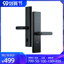 Xiaoyi E205T Tmall Genie NFC fingerprint lock home security door top ten brands automatic password smart lock