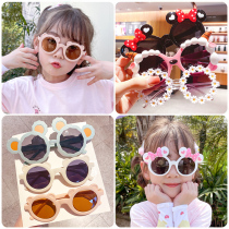 Children sunglasses cute baby ink mirror wave male and female fashion glasses Korean version children personality cartoon sunglasses