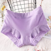 Full Cotton Four-corner Briefs Woman Pure Cotton Lady High Waist Flat Feet Shorts Zilegs Flat Bottom Pants Underpants Flat Corner Briefs