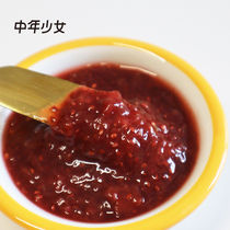 (Middle-aged girl)Strawberry Chia seed jam O fat spread bread Instant breakfast Toast sauce 100g