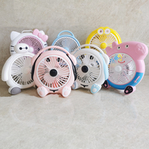  Small cartoon electric fan Mini student dormitory bed mute desktop home office desktop small fan