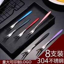 Mooncake knife and fork set Mid-Autumn stainless steel home sturdy and durable thick fruit fork cake multi-purpose easy to clean