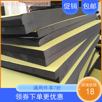 38 degree thickened eva foam sheet single-sided adhesive wear-resistant and shockproof red wine bottle interior with cosmetic lining