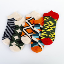 New Seven Smart Board Series Striped Magazio Bronze Money Boat Socks Casual Socks Creative Multicolored Black And White Striped Male Socks