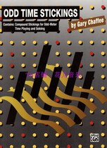 Gary Chaffee-Odd Time Sticks Drum Kit Snare Drum Stick Odd Beat Practice Theory
