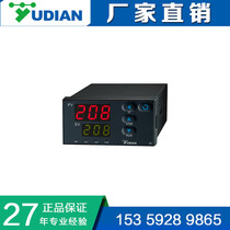 YUDIAN YUDIAN Home AI-208 AI-516 AI-519 AI-526AI-516P YUDIAN thermostat