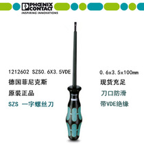 Phoenix screwdriver SZS0 6*3 5VDE swords knife edge non-slip 1212602 insulation magnetic