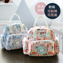 Mommy bag portable small 2021 fashion new backpack large-capacity mother bag summer outing mother and baby bag